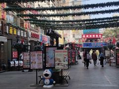 -万佳广场(台东店)