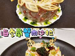 -马克西姆俄罗斯餐厅(绥芬河店)