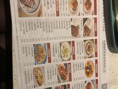 -新宝餐厅(流塘店)