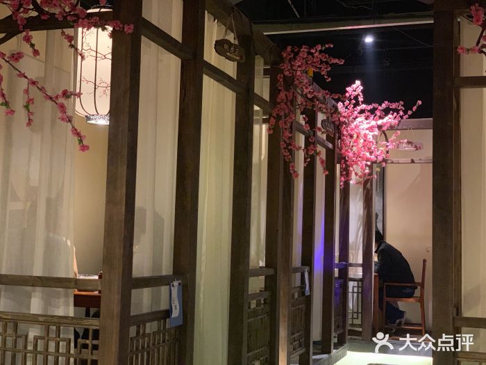 花千醉拾季(雨花世茂店)大堂图片