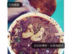 甘记肥肠粉-甘记肥肠粉(马鞍北路店)