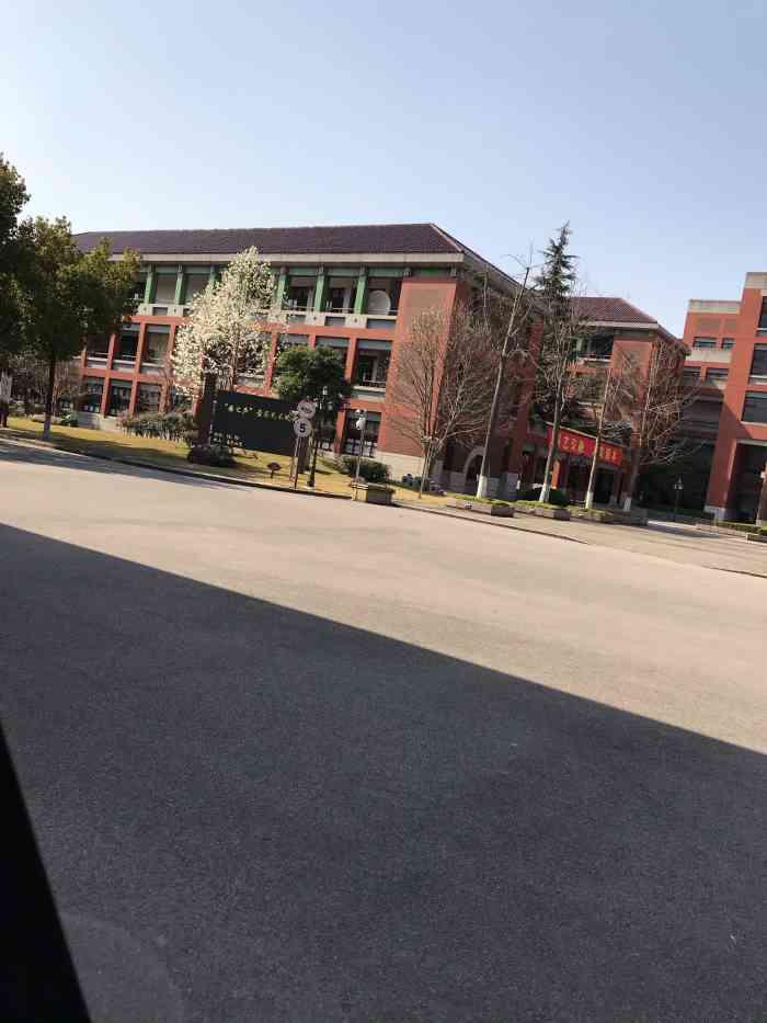 进才中学-"没见过这么牛逼的学校保安!看到学校认识的..."-大众点评移