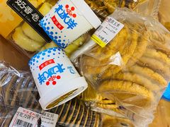 -百年义利(白坊路店)