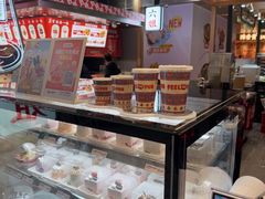-DQ·蛋糕·冰淇淋(合生汇店)