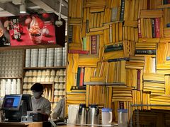-无印良品餐堂 MUJI Diner(成都太古里店)
