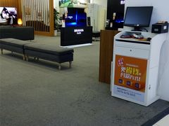 -苏宁易购(Suning Elec无锡五洲国际装饰城)