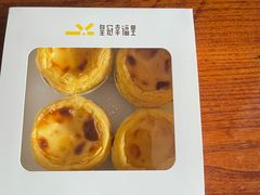 -皇冠幸福里动物奶油生日蛋糕(工业三路店)