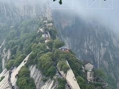-华山风景名胜区