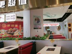 -尚渔味双拼烤鱼(燕郊永旺店)
