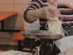 -易记皮肚面(明瓦廊店)