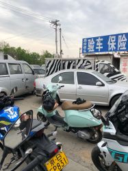 -欧扬医疗美容