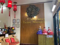 -新月水疗保健中心(2号店)