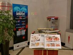 大堂-上海大饭堂(光大店)
