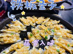 -青木岚小海鲜•小龙虾(友谊店)