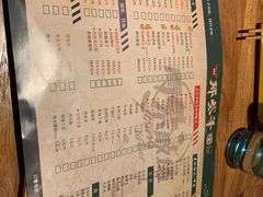 -那些年记忆烧烤