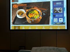 -唐宫足道·SPA·影院会馆(木渎店)