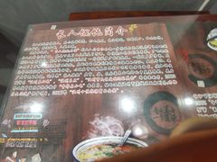 -五马集·海鲜·温州大牌档(黑金冠五马街十字路口店)