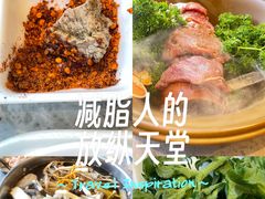 -龙湖重庆时代天街