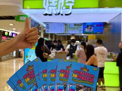-烧柠·柠檬茶(大融城店)