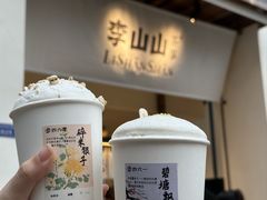 -陈麻婆豆腐(旗舰店)