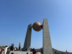 -青澳湾北回归线广场