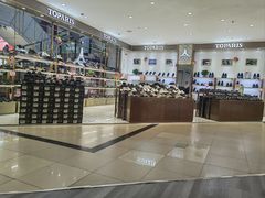 -沈阳大商千盛购物中心有限公司(长江街店)