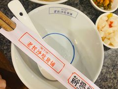 -湘下佬·老长沙吃货铺(顺成·大融城店)