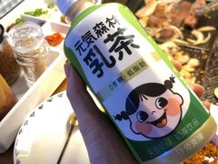 -金妈家烤肉(龙湖U城天街店)