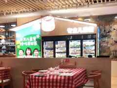 -西贝(上海我格广场店)