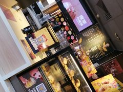 -麦当劳(王顶堤店)