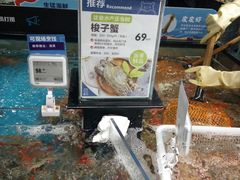 -盒马鲜生(曜一城店)