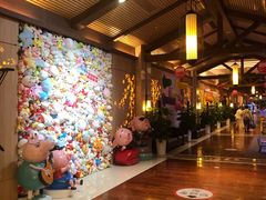 -汤连得温泉馆(宝山店)