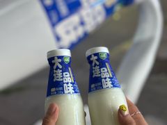 -心乐生活新鲜屋(星海广场店)