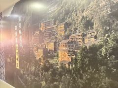 -和平大悦城