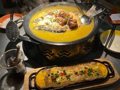 -探鱼·鲜青椒爽麻烤鱼(广州欣荣广场店)