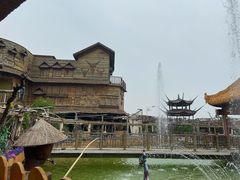 -呀路古热带植物园