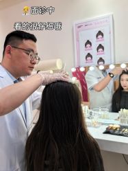 -雍禾植发全国连锁