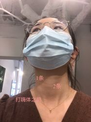 -上海玫瑰医疗美容医院