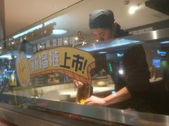 -乐凯撒披萨(中心书城店)