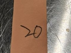 -浑河春面馆·老北京非遗鹿角面(房山店)