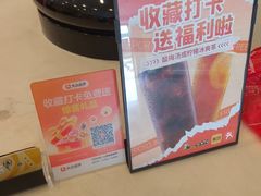 -自由港KTV(王子公主金平店)