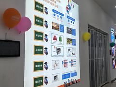 -能力风暴机器人编程中心