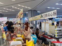 -凯德广场(武胜路店)
