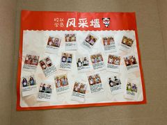 -东方童画少儿美术(金桥体验馆)