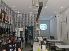 -常来茶·水果研究所(西溪里店)
