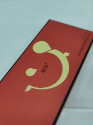 -武汉五洲整形外科医院