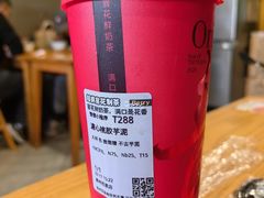 -莓超疯(百源店)