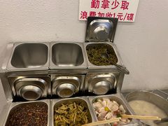 -舒小笼松针小笼包