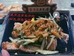 -龙舟池