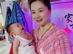 -好孕妈妈月嫂(哈尔滨总店)